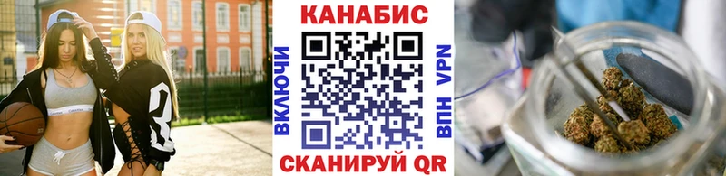 Где купить наркотики Нягань COCAIN МЕФ Alpha-PVP МАРИХУАНА Гашиш