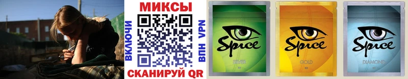 БУТИРАТ буратино  Нягань 