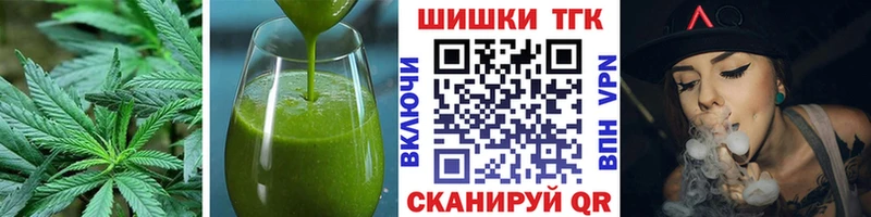 где найти наркотики  Нягань  Canna-Cookies марихуана 