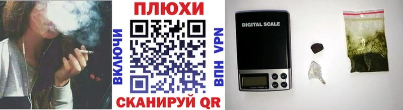 hydra ONION  купить  цена  Нягань  Гашиш 40% ТГК 