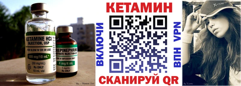 MEGA ONION  купить   Нягань  Кетамин ketamine 