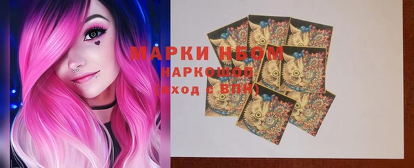 гашиш Кодинск