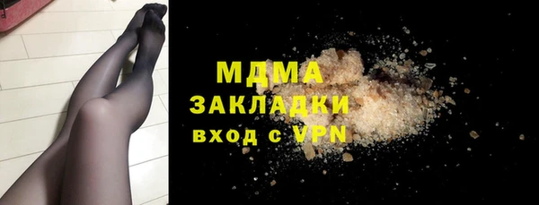 каннабис Аркадак