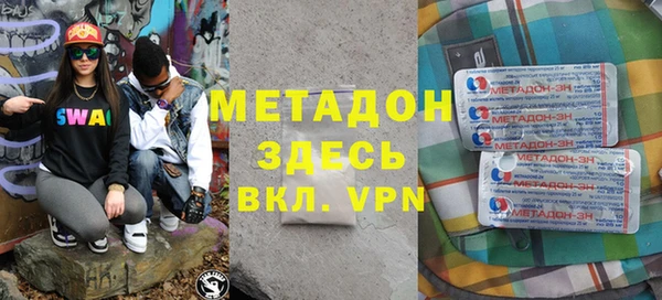 каннабис Аркадак