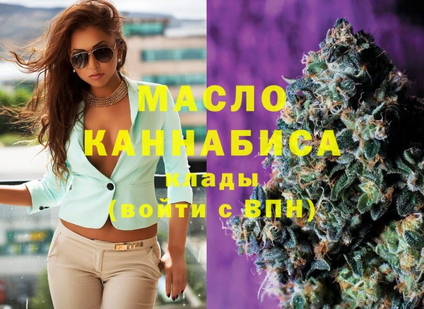 меф VHQ Нея