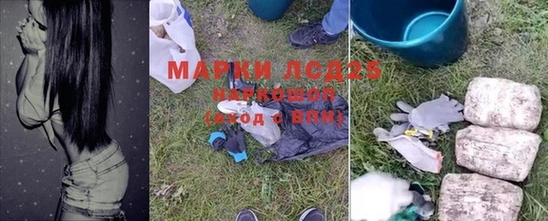 MDMA Premium VHQ Арсеньев