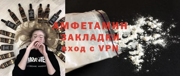 прущая мука Козельск