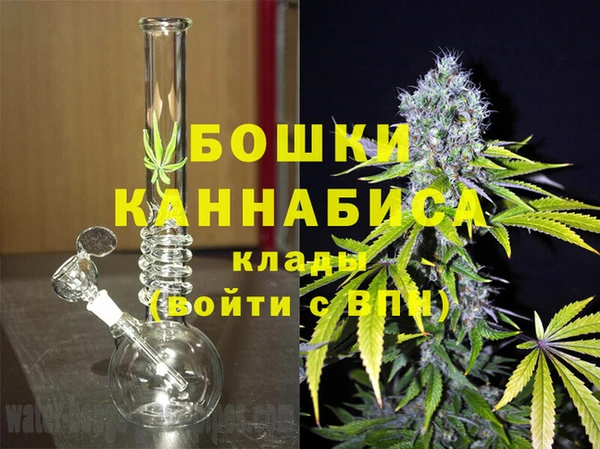 MDMA Premium VHQ Арсеньев