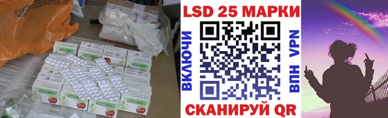цена   Нягань  ЛСД экстази ecstasy 