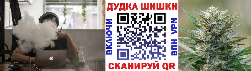 Шишки марихуана OG Kush  Нягань 